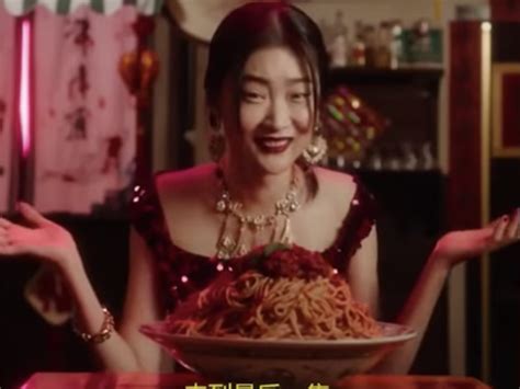 dolce gabbana china Memes & GIFs 